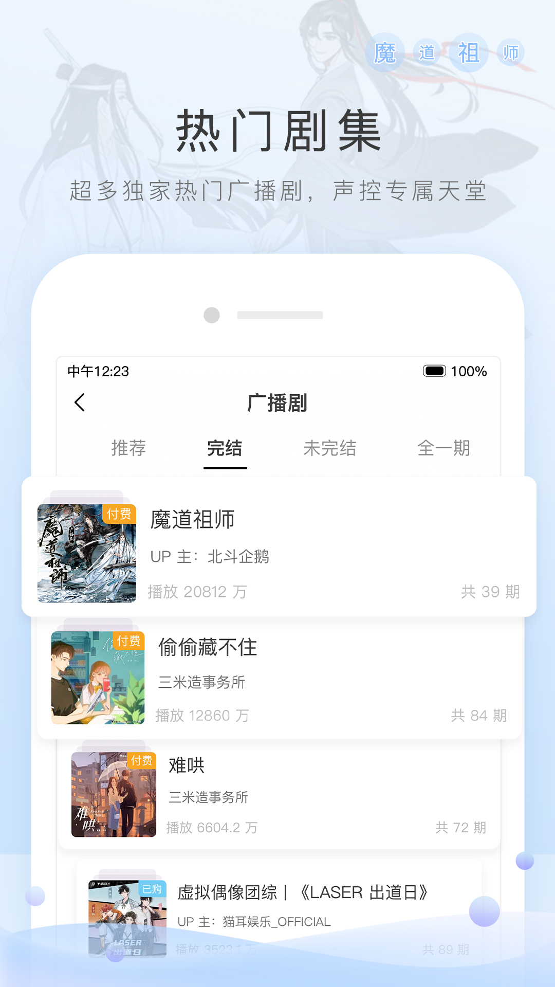 sm免费足恋调教截图