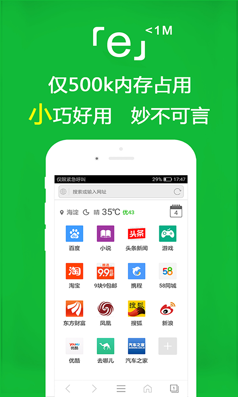 问现男友的前女友怎么问截图