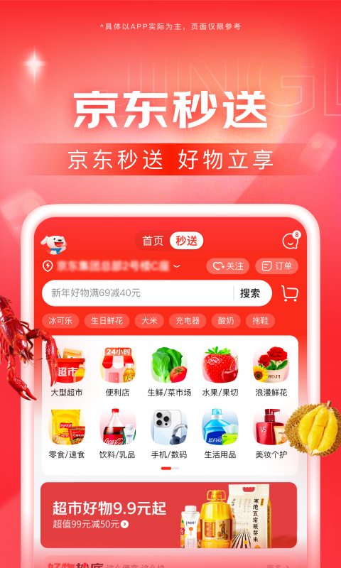 郑州女s灵魂救赎截图