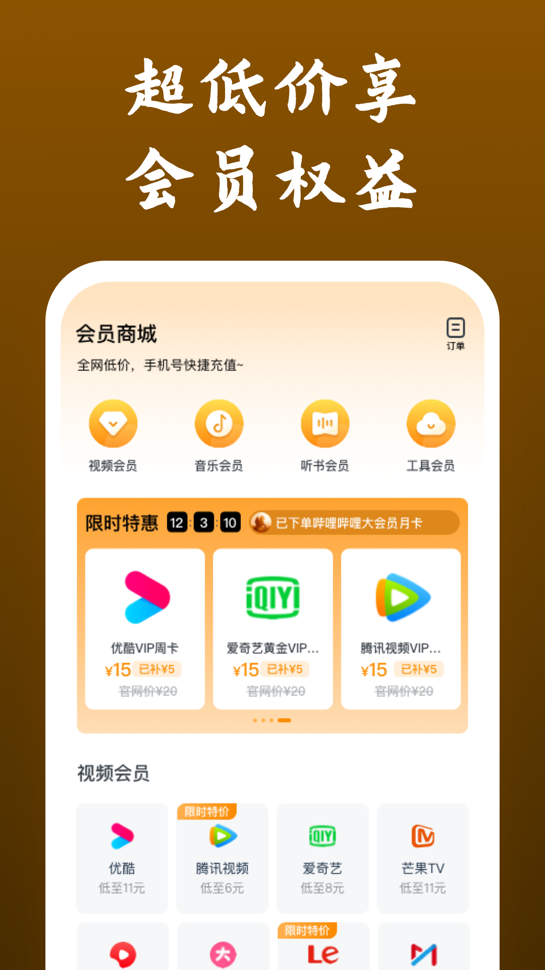 问现男友的前女友怎么问截图