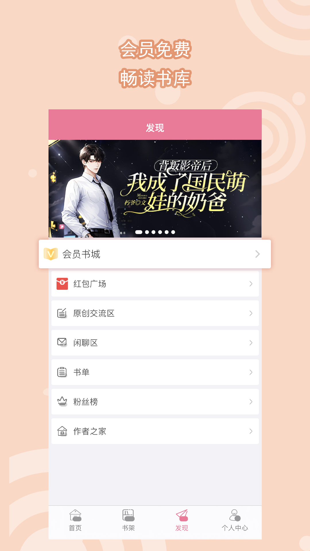北京xs仙飒截图