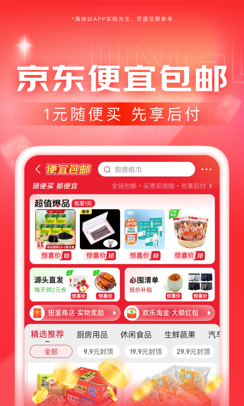 郑州女s灵魂救赎截图