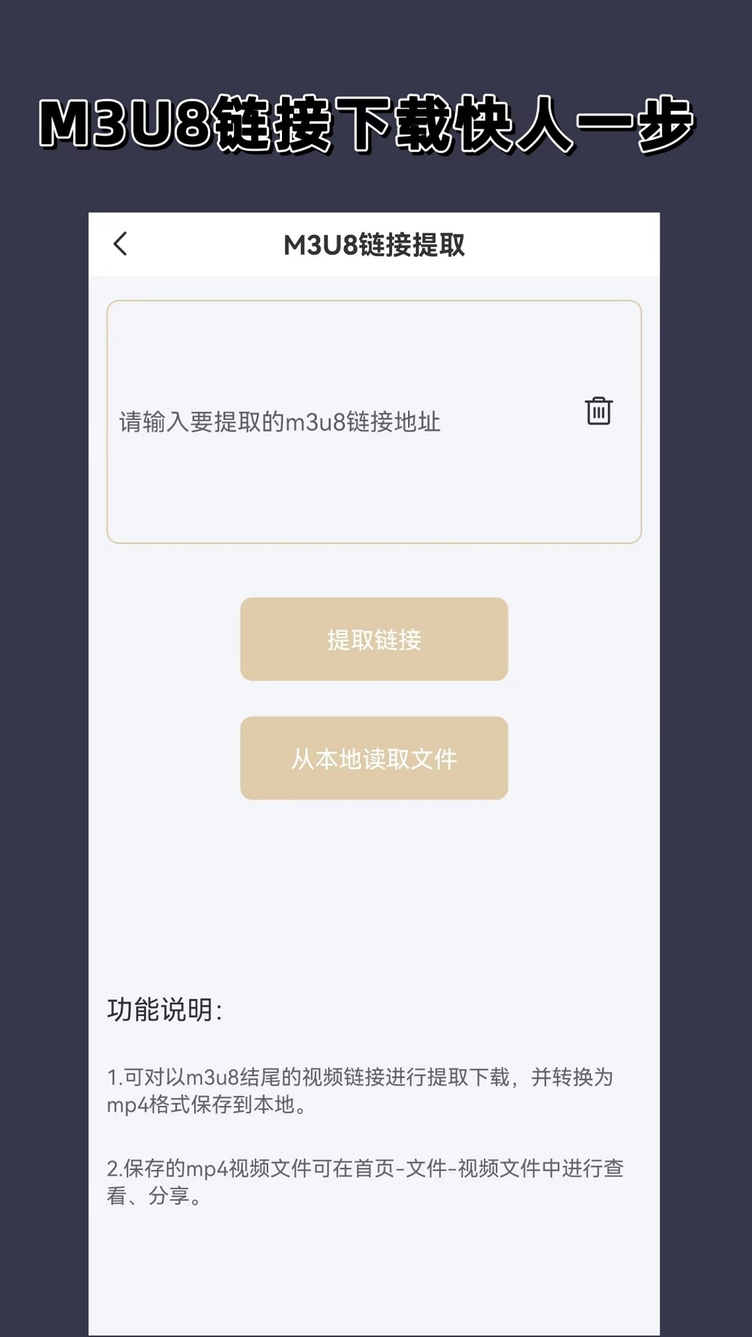 火车司机的日常工作和生活是怎样的?截图