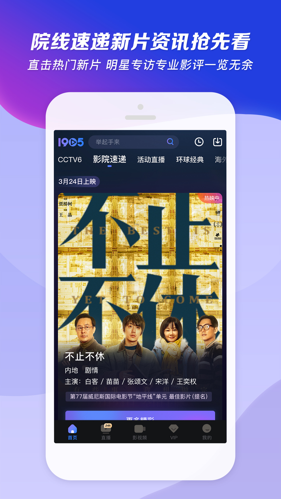 问现男友的前女友怎么问截图