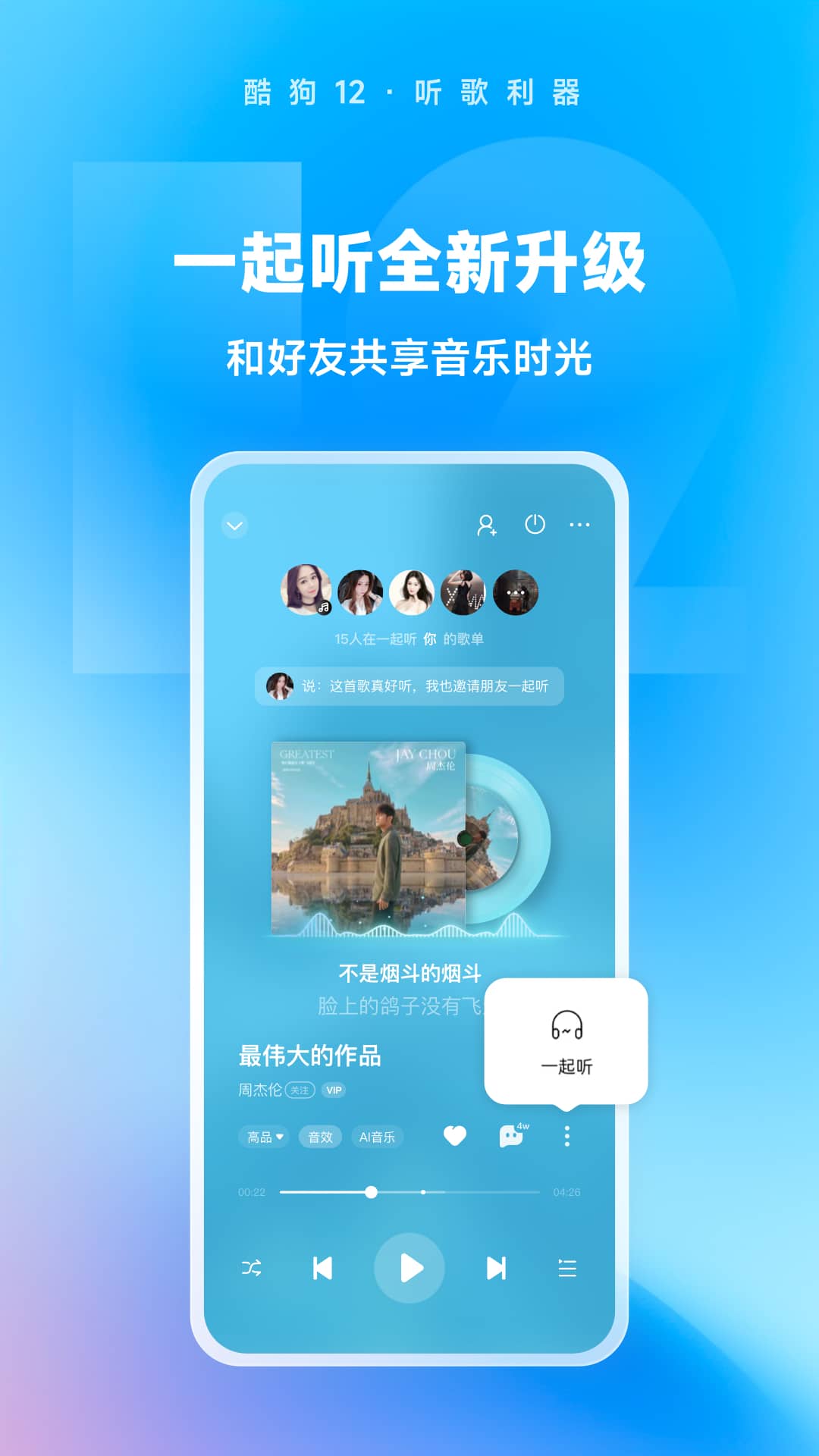 sm论坛和视频哪里看截图