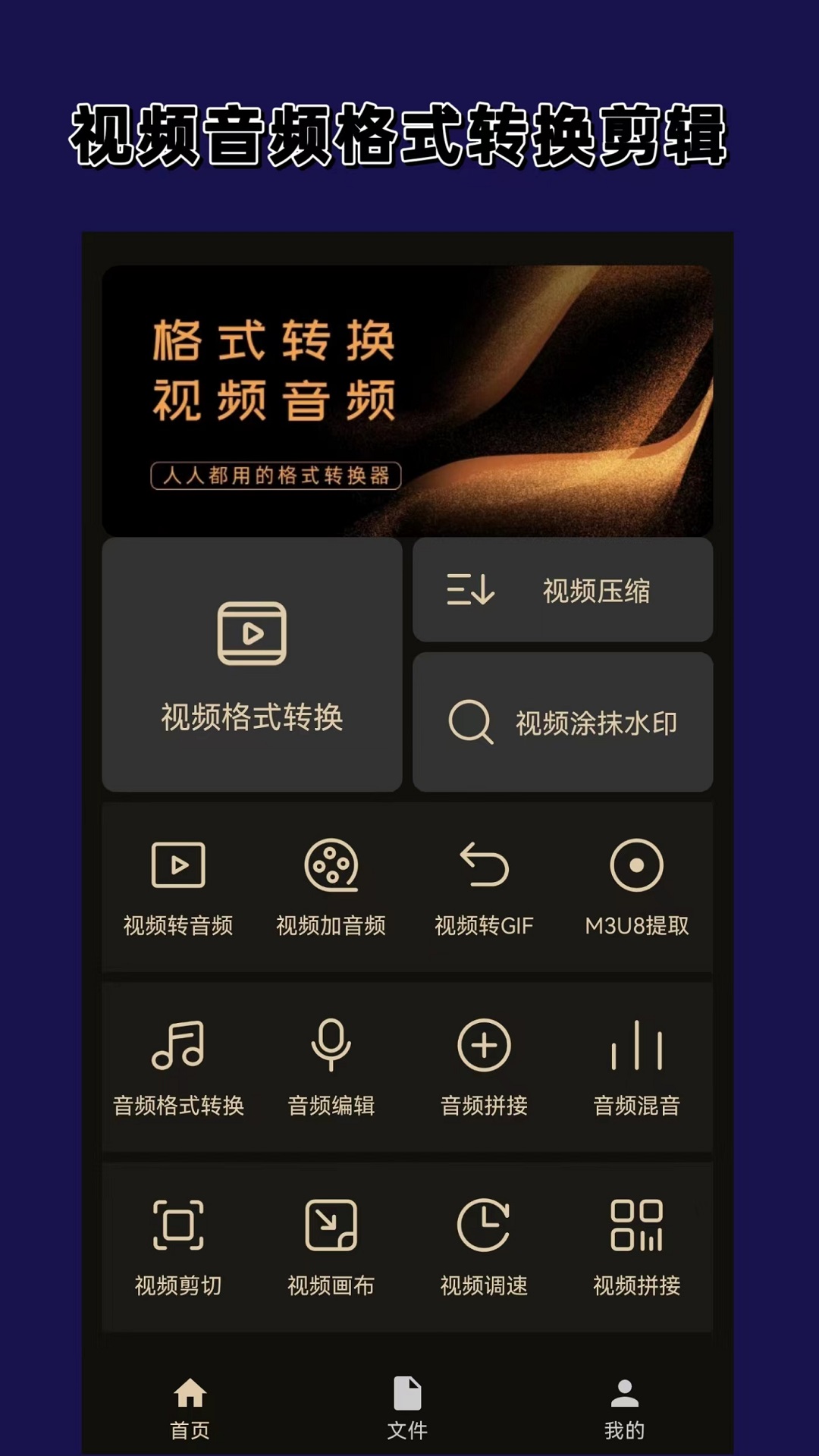 徐娘半老典故诗词截图