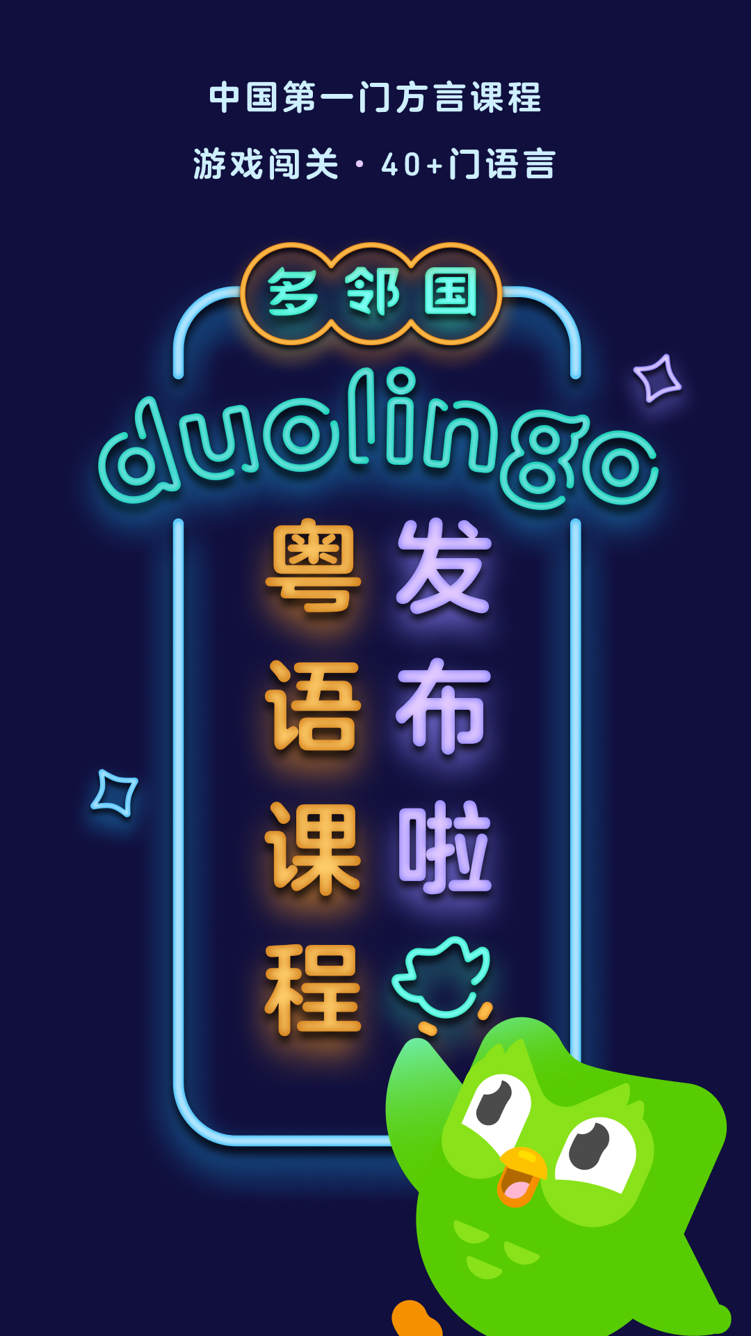 qq封了如何查看好友截图